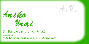 aniko urai business card